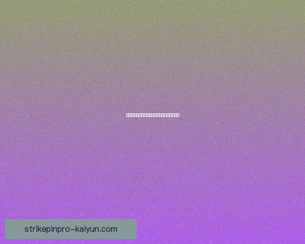 贝席尔瓦闪耀全场，助力球队迎来逆转表现亮眼