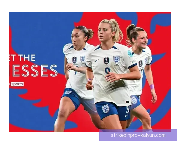 英格兰世界杯冠军历史成就分析与回顾