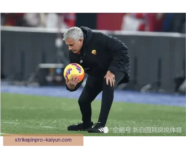 穆里尼奥防守体系解析及其在当前赛季的表现分析