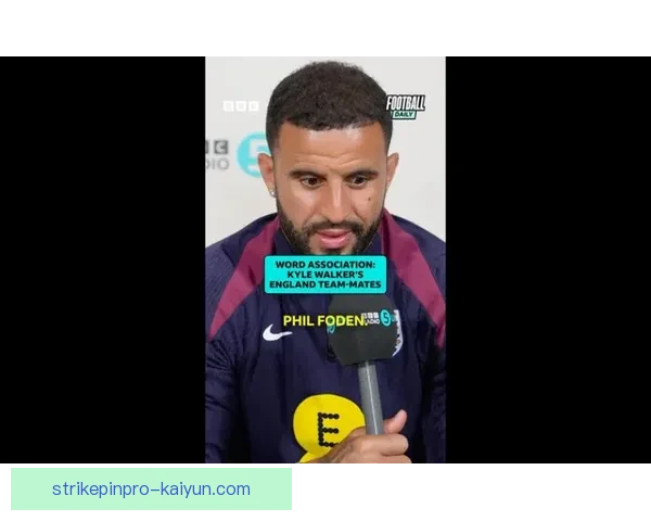 凯尔·沃克状态回暖，球队防线竞争力增强值得关注