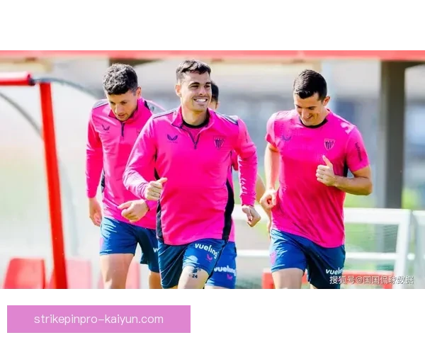 西甲巴列卡诺近期防守反击表现稳健，争取下一轮赢得关键积分