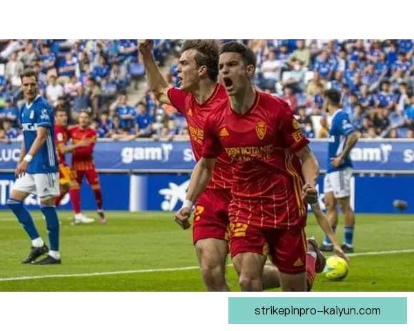 萨拉戈萨球队结构分析：俱乐部架构与发展趋势分析