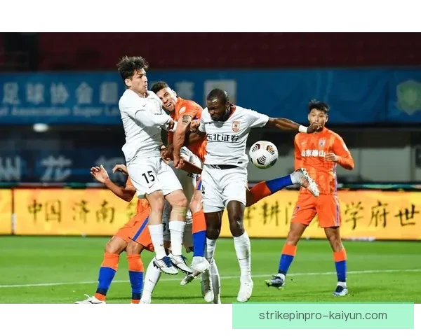 山东泰山高压逼抢状态回暖，展现出竞争力增强的趋势