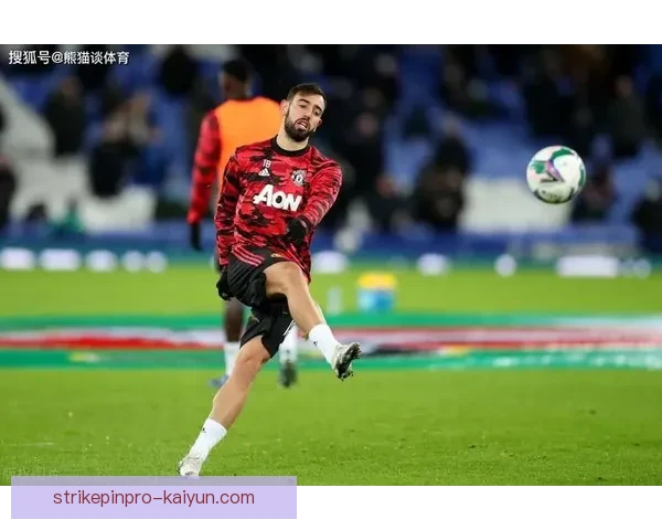 布鲁诺中场价值分析显示其表现稳健，广受各大俱乐部关注。