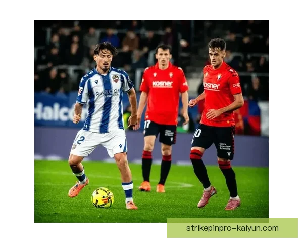 西甲本土新星本赛季表现稳健，持续提升竞争力